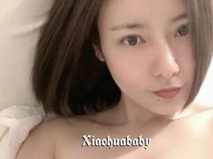 Xiaohuababy