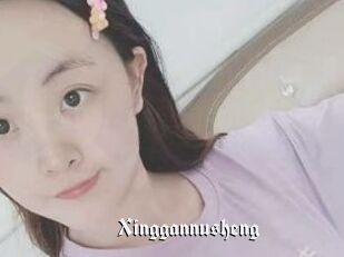 Xinggannusheng