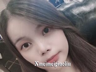 Xmeimeipiaoliu