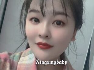 Xingxingbaby