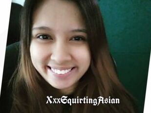 XxxSquirtingAsian