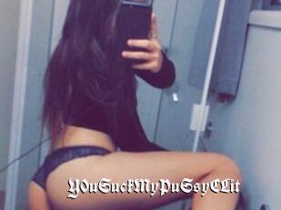 Y0uSuckMyPuSsyCLit