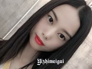 Yizhimeigui