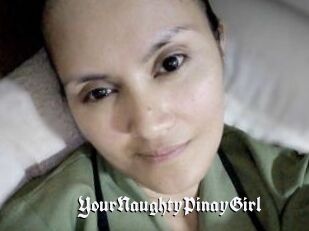 YourNaughtyPinayGirl