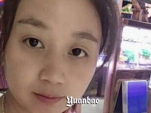 Yuanbao
